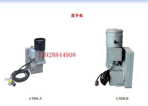 QQ截图20130702160918