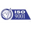 东莞ISO9001认证咨询内审员培训