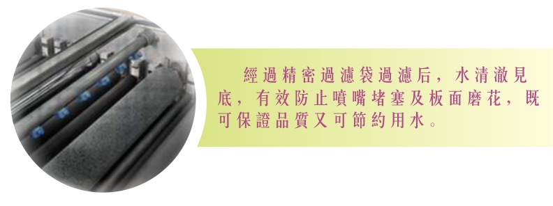 汽压干化铜粉回收机-01