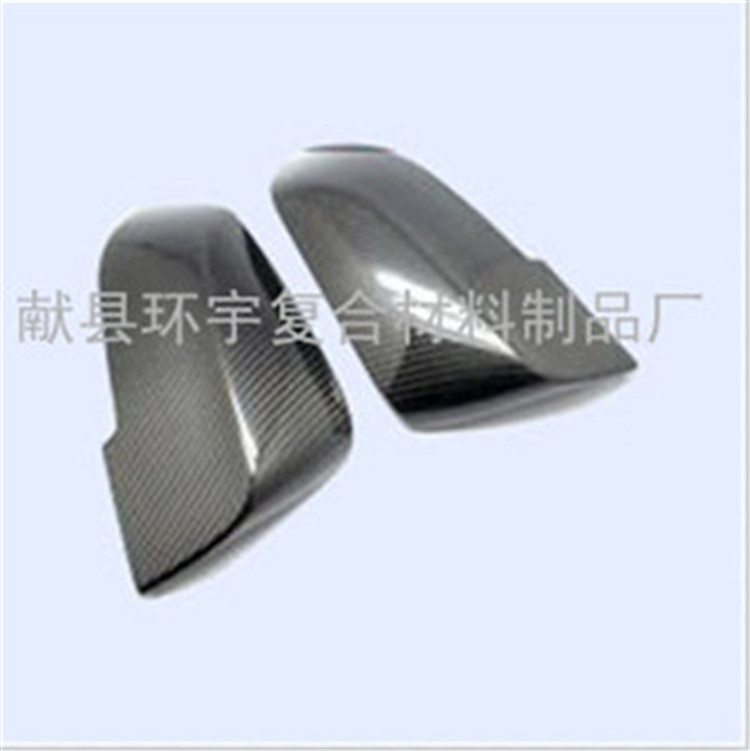 2.碳纤维汽车后视镜