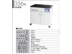 斯托派克打包机价格，strapack打包机，斯托派克包装机械图2
