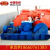 中煤供应JH系列回柱绞车，2015最热销优质绞车