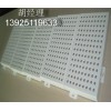 广东冲孔铝单板_冲孔铝单板幕墙_冲孔铝单板厂家