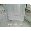广东弧形铝单板_弧形铝单板幕墙价格_弧形铝单板厂家