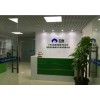 个人C店升级企业店铺 办理执照 各大电商平台咨询