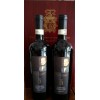 2012莱奥帕尔迪公爵科尼鲁红葡萄酒