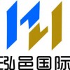 德国奥迪汽车配件进口代理公司