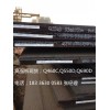 Q345B特厚锰板保性能