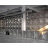 供应：哈尔滨水处理公司-不锈钢组合式水箱