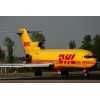 北京DHL快递DHL国际快递公司取件电话