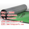 上海宏源三元乙丙橡胶防水卷材，施工方便，使用寿命长！