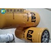 廊坊供应卡特1R0716滤清器，滤芯