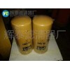 廊坊供应卡特1R1807滤清器，滤芯