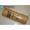 廊坊供应卡特1R0749滤清器，滤芯