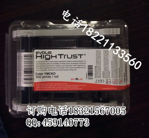 EB52155F727BE1EC4759E740CE6F76C6_副本_副本