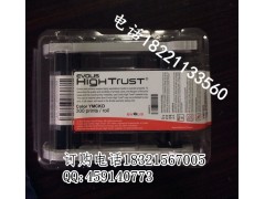 爱丽丝Primacy彩色带R5F0008S13彩色带图2