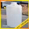 塑料水箱，塑料容器，PE水箱，40吨塑料水箱，加药箱