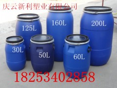 160公斤大口化工桶160KG塑料桶160L化工桶图3