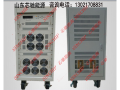 300V100A200A300A400A500A开关直流电源图3
