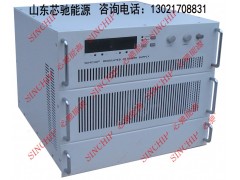 300V100A直流稳压电源300V200A数显直流电源图3