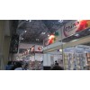 2016成都进口商品展