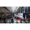 2016日本东京日用消费品展