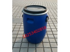 50KG塑料桶60KG塑料桶50升大口塑料桶图2
