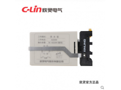 欣灵液位继电器HHY7G水位控制器JYB-714图3