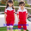 西部元素幼儿园园服夏新款红白色拼接运动休闲套装小学生班服