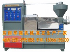 山东华德榨油机80型-德州榨油机图2