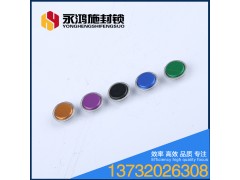 防伪铅封豆水表封一次性电表封防伪铅封扣施封锁铅封豆批发图3