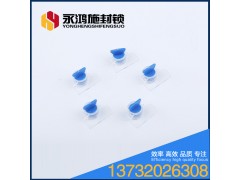 激光防伪铅封塑料铅封防盗铅封燃气石油铅封一次性封批发定制图3