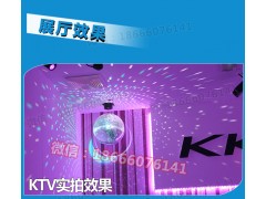 台北纯K包房反射球KTV爆闪灯酒吧ktv激光灯镜面球舞台灯光图2