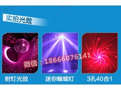 台北纯K包房反射球KTV爆闪灯酒吧ktv激光灯镜面球舞台灯光图3