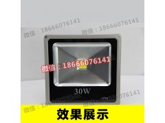LED20W/30W/50W频闪灯KTV酒吧镭射灯舞台灯光图3