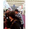 2016成都进口家居用品展