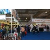 2016宁波中国日用消费品展