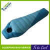 供应：羽绒睡袋尼龙睡袋涤纶睡袋填充真实可靠加工生产
