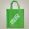长沙订购可折叠环保物袋|岳阳印刷可折叠环保物袋印刷厂
