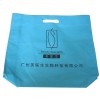 长沙加工环保包装袋印刷厂|衡阳环保袋可折叠环保物袋加工厂家