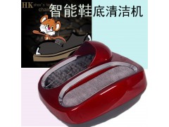 【致富经，你值得拥有】鞋底清洗机洗出大商机图2