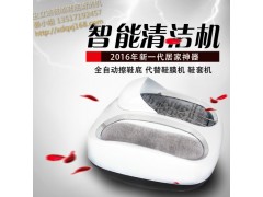 【致富经，你值得拥有】鞋底清洗机洗出大商机图3