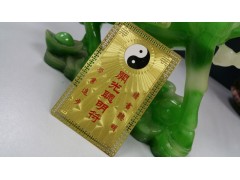 厂家直销佛教用品佛卡护身金卡宗教密宗唐卡图2