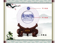 纪念金碟纪念盘奖碟奖盘工艺盘图2