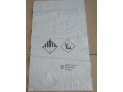 UN危包证包装袋-危化品牛纸袋，危化品编织袋，危化品吨袋图3