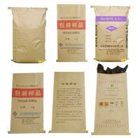 黄纸塑袋小