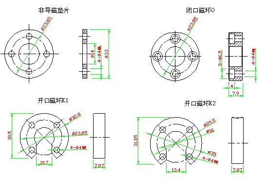 磁环
