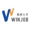 湛江社保代理公司湛江员工社保如何外包