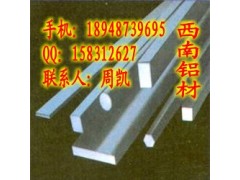 低价直销6063铝方排、6061铝扁排、7075铝排图2