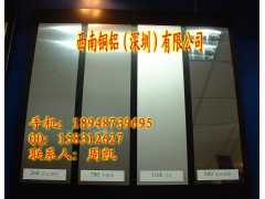 西南7075铝板价格；7075铝板厂家；7075铝板性能图3